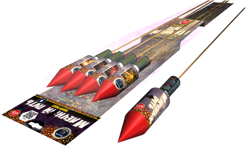  Ракеты Млечный путь  в Братске