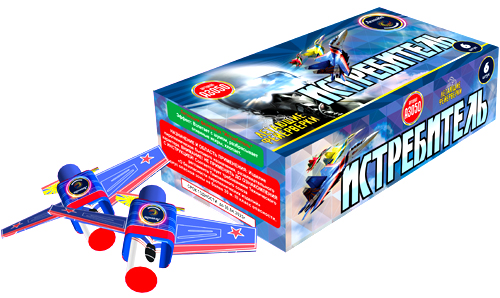  Летающие фейерверки Истребитель  в Братске